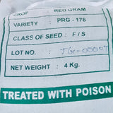 Whole Red Gram Seeds-Kandulu-Cultivation