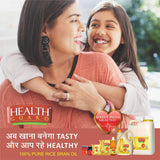 Health Guard Rice Bran Oil