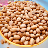 1 Kg Raw Peanuts-Groundnuts