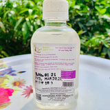 Baby Massage Oil-200 ML