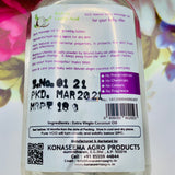 Baby Massage Oil-200 ML