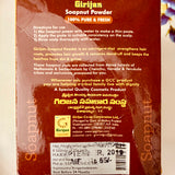 Girijan Soap Nut Powder-200 Grams