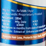 Girijan Shikakai Shampoo-100 ML