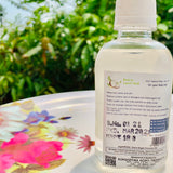 Baby Hair Oil-200 ML