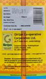 Girijan Honey (500 Grams)