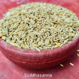 Sidha Sannalu Paddy Seeds-Kannada Special