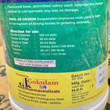 GoneFarmers’ GOKULAM Cattle Feed & Supplements