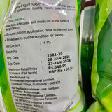 Coromandel AbdA® Plant Vitaliser - Granulated Natural Herbal Plant Strengthener