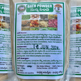 Wild Herbs Ayurved Bath Powder