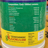 GoneFarmers’ GOKULAM Cattle Feed & Supplements