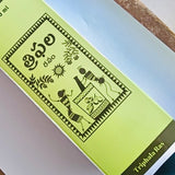 Girijan Triphala Ras-500 ML