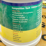 GoneFarmers’ GOKULAM Cattle Feed & Supplements