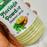 Munaga Aaku Podi – Moringa Leaf Powder | Hand-Pounded Superfood