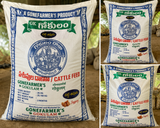 GoneFarmers' GOKULAM Cattle Feed & Supplements