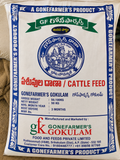 GoneFarmers' GOKULAM Cattle Feed & Supplements