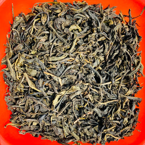 Premium Araku Valley Green Tea