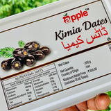 Premium Quality Dry Dates