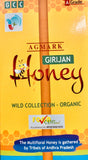 Girijan Honey (500 Grams)
